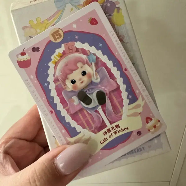 [BUNJANG] Pop Mart 15th Anniversary Figure / [팝마트] 15주년 기념 피규어