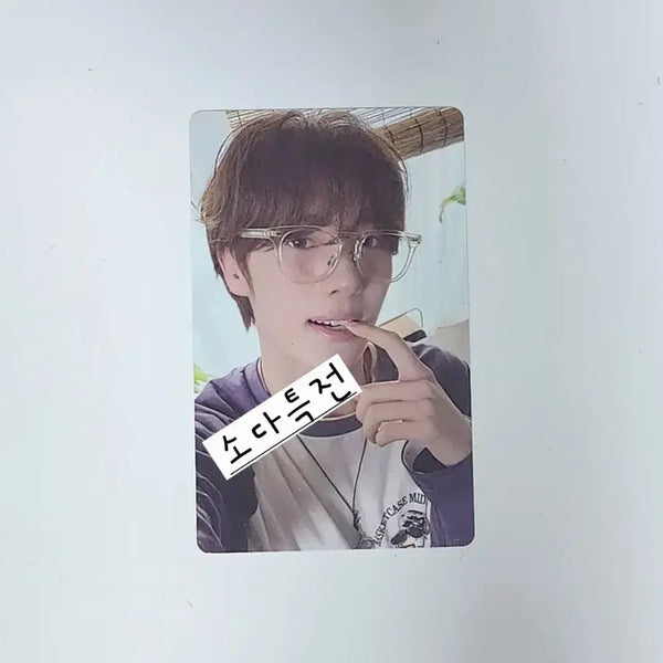 [BUNJANG] TWS Youngjae Lucky Draw Photocard / 투어스  영재 특전