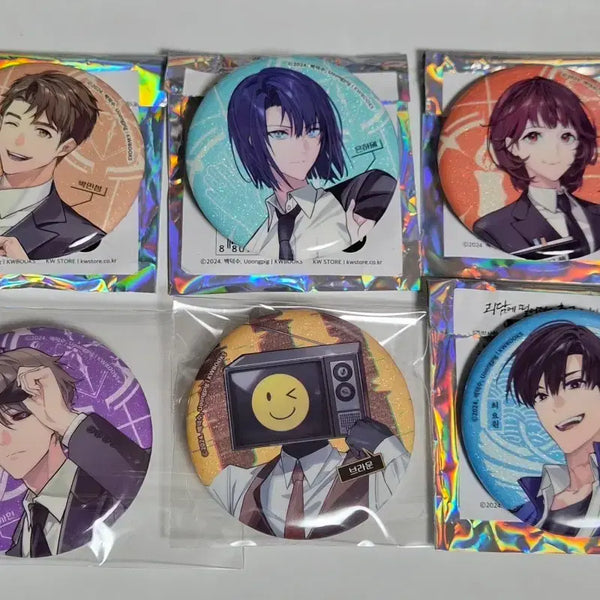 [BUNJANG] KAIROS "The Ghost At Work" LD Glitter Can Badge Bundle Set / 괴담출근 LD 글리터 캔뱃지 (일괄)