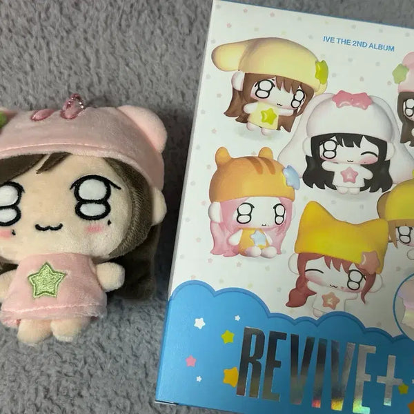[BUNJANG] IVE (G)I-DLE Petit Brown Leeseo Unsealed / 아이브 이서 쁘띠브 판매 양도