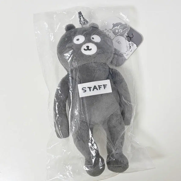 [BUNJANG] Nagano Market Nodding Bear Staff Bear Mascot Doll (Sealed) / 나가노마켓 농담곰 스태프곰 마스코트 인형