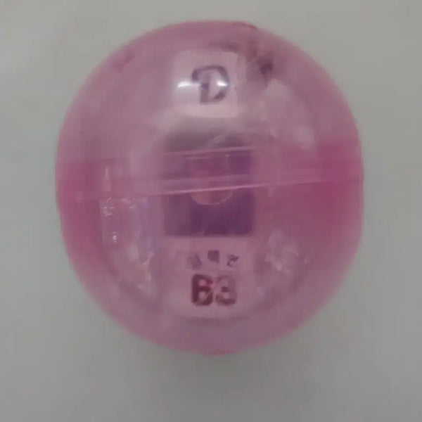[BUNJANG] Doosan Bears Kim Taek-yeon Player Keycap Keyring / 두산베어스 김택연 선수 키캡 키링