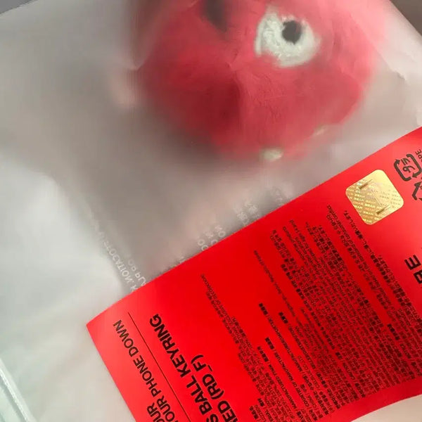 [BUNJANG] Cortis PyPd Concert Goods Cortisball Mini Red Red / 코르티스볼 미니 레드레드