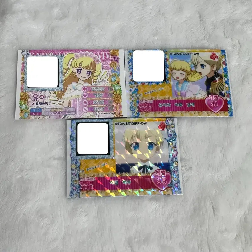 [BUNJANG] Pripara Yui & Haru Friendship Ticket Bundle Set / (일괄) 프리파라 유이 하루 프로모 우정티켓 기기배출