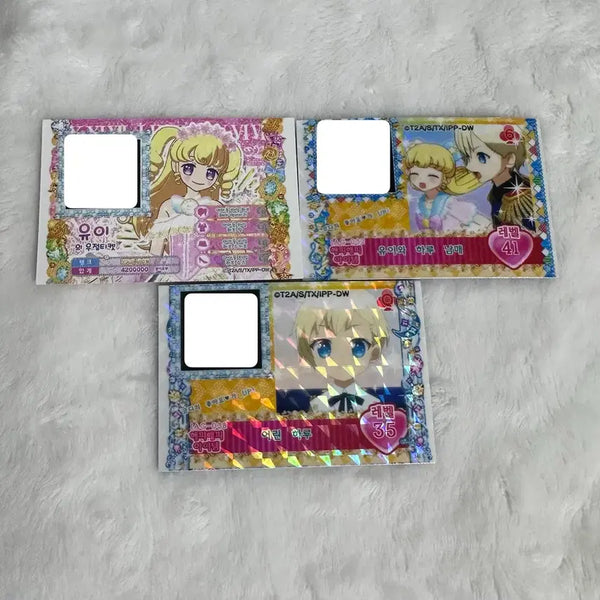 [BUNJANG] Pripara Yui & Haru Friendship Ticket Bundle Set / (일괄) 프리파라 유이 하루 프로모 우정티켓 기기배출