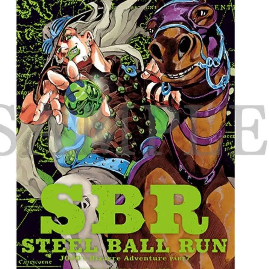 [BUNJANG] JoJo's Bizarre Adventure: Steel Ball Run Gyro Zeppeli B2 Poster / 죠죠 카라반 스틸볼런 b2 포스터 a 쟈이로 체펠리