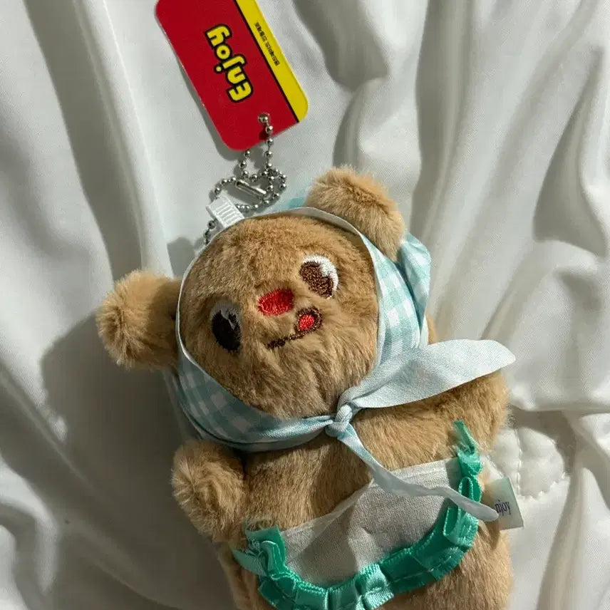 [BUNJANG] Puppy Plush Keyring / 강아지 인형키링