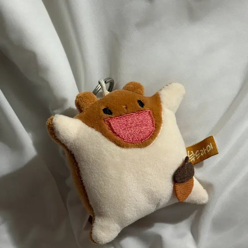 [BUNJANG] Bodurami Hugging Squirrel Plush Keychain / 보드라미 안아줘요 다람쥐 인형키링