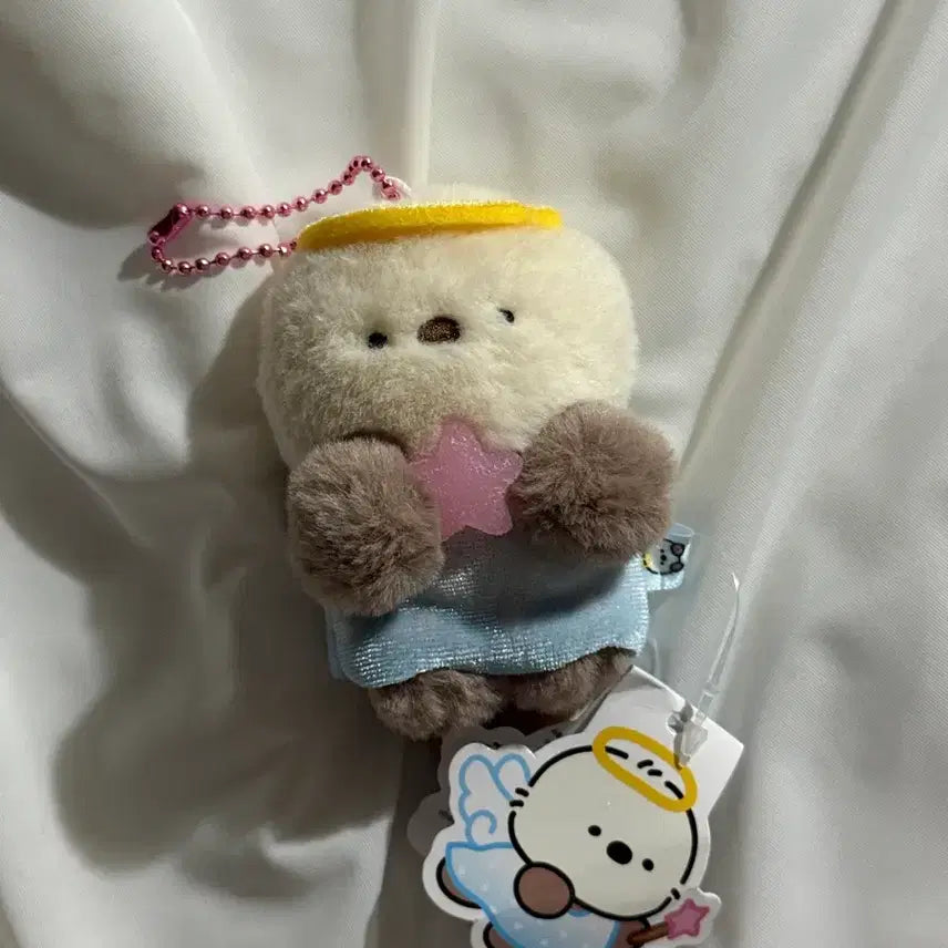 [BUNJANG] Otter Angel Keyring Plush Doll / 해달/수달 천사 키링인형