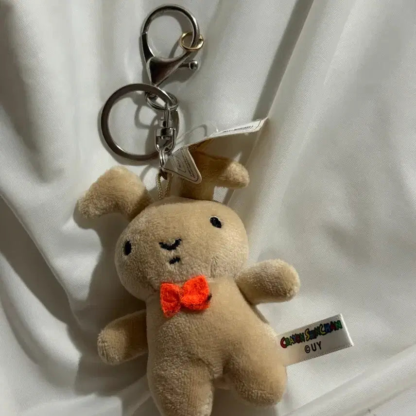 [BUNJANG] Crayon Shin-chan Yurei Rabbit Plush Keychain / 짱구는못말려 유리 토끼인형키링