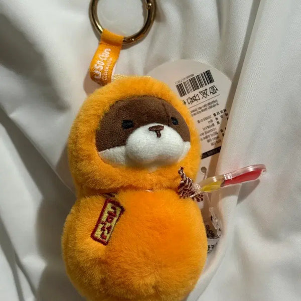 [BUNJANG] Otter Keychain Doll / 재물운 수달 키링인형