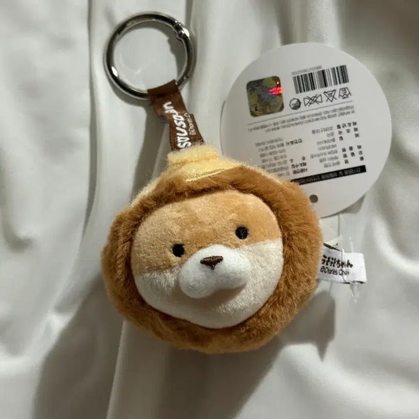 [BUNJANG] Sujjokku Keyring Plush / 수쫀쿠 키링인형