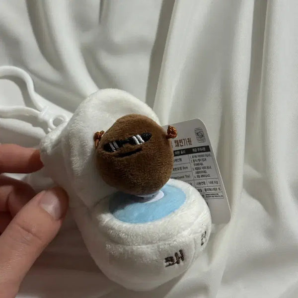 [BUNJANG] Poop Character Keychain Doll / 쾌변 키링인형