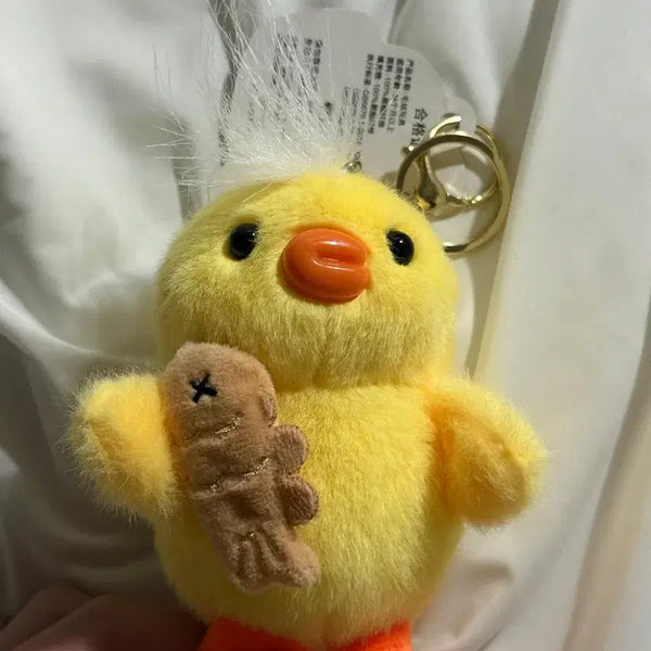 [BUNJANG] Cute Duck Keyring Plush Doll / 오리 키링인형