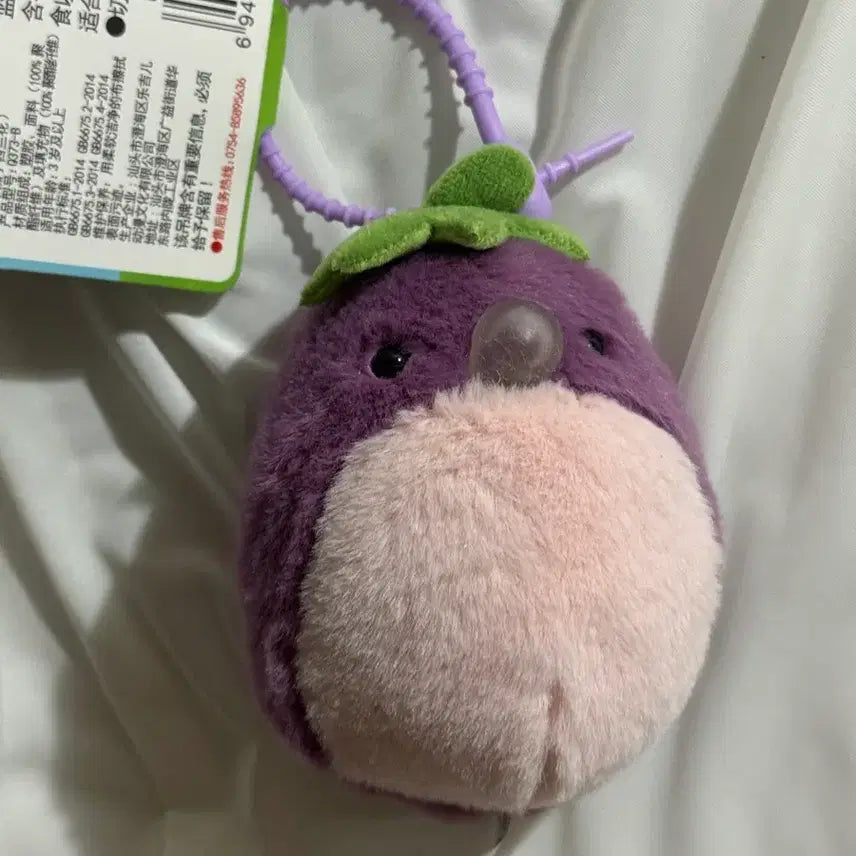 [BUNJANG] Eggplant Balloon Gum Keychain Doll / 가지 풍선껌 키링인형(볼 누르면 입에 껌 빵빵해져요)