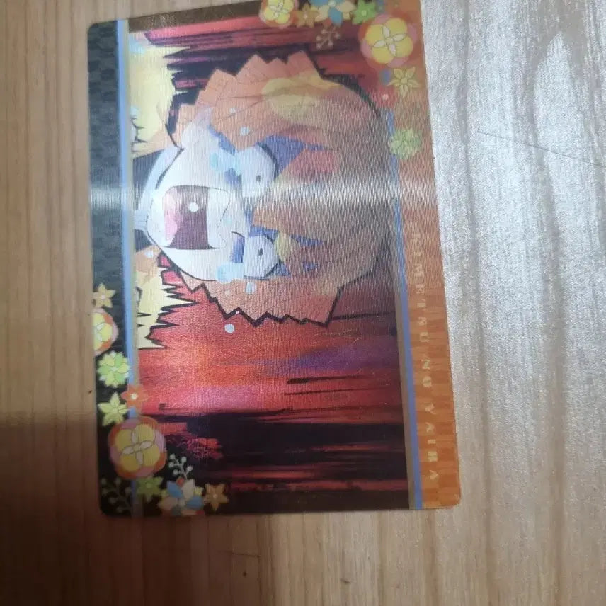 [BUNJANG] Demon Slayer Kyojuro Rengoku Trading Card / 귀멸의 칼날 카드 렌고쿠 쿄주로