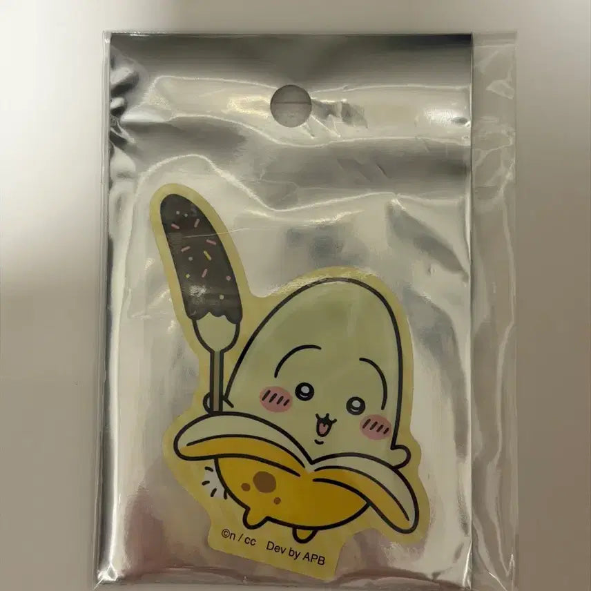 [BUNJANG] Chiikawa Usagi Banana Sticker / 치이카와 바나나 우사기 스티커