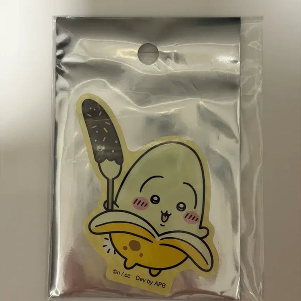 [BUNJANG] Chiikawa Usagi Banana Sticker / 치이카와 바나나 우사기 스티커