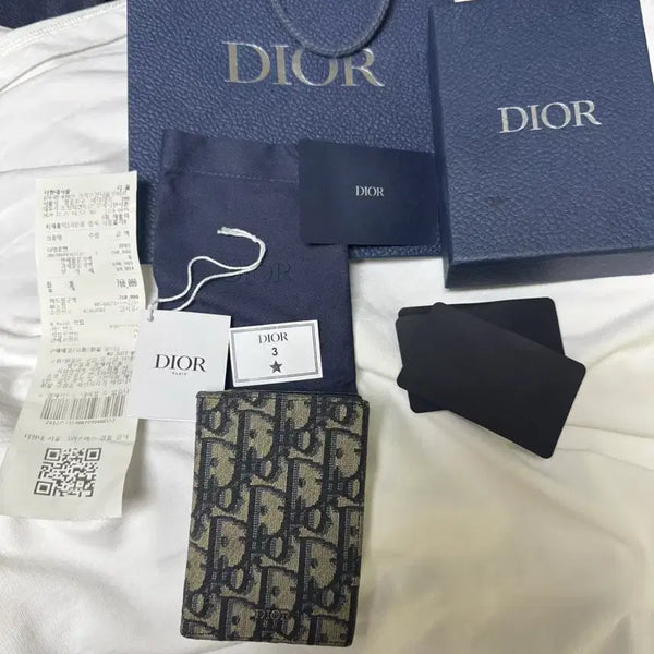 [BUNJANG] Dior Oblique Organizer Beige / 디올 오블리크 오거나이저