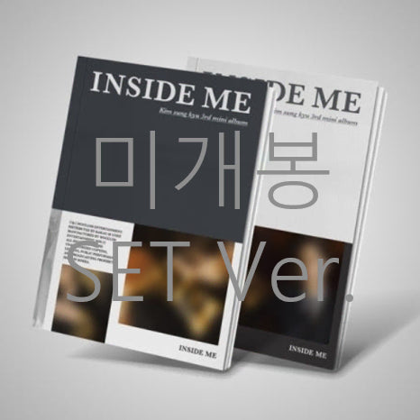 [BUNJANG] Kim Sung Kyu Inside Me SET Ver. CD (Sealed) / [미개봉] 김성규 - Inside Me [SET Ver.] (CD)