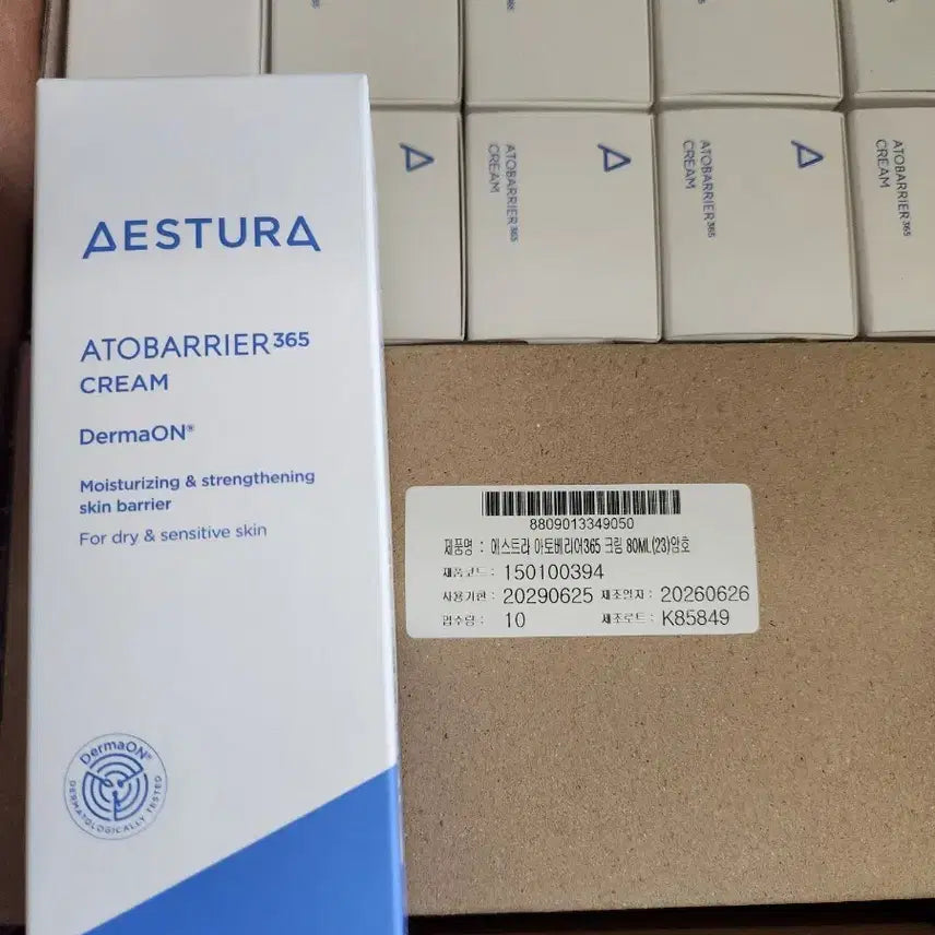 [BUNJANG] AESTURA Atobarrier365 Cream 80ml / 에스트라 아토베리어365 크림 80ml