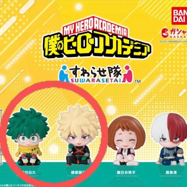 [BUNJANG] Midoriya & Bakugo Swarasetai Set / 나히아 스와라세타이 미도리야, 바쿠고 세트