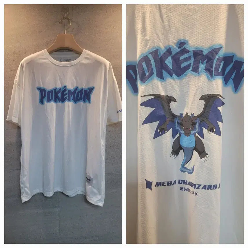 [BUNJANG] Pokemon Mega Charizard X T-Shirt / 포켓몬스터. 메가 리자몽 X. 반팔티.