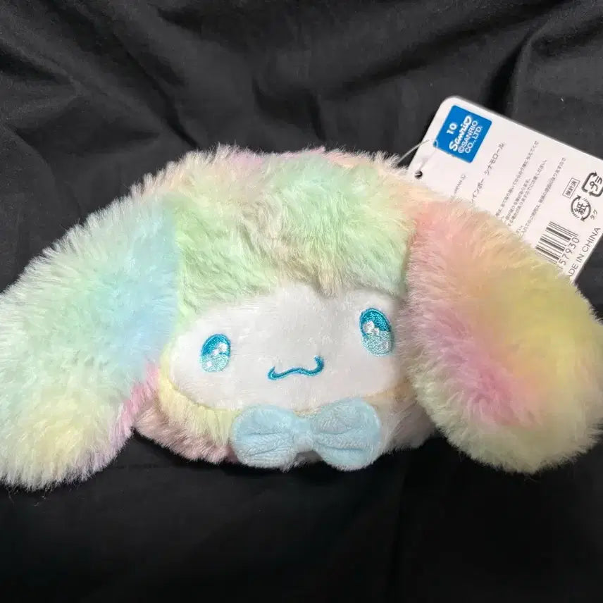 [BUNJANG] Sanrio Official Cinnamoroll Keychain Face Pouch Rainbow Pass Case / 산리오 공식 정품 시나모롤 키 체인 페이스 파우치 레인보우 패스 케이스