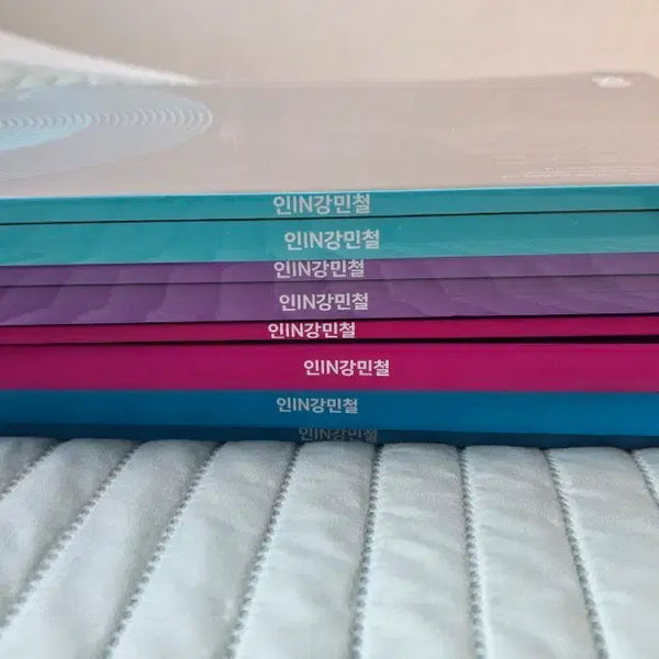 [BUNJANG] Professor Minchul Korean Language Lecture Books Set / 인강민철 4권 일괄