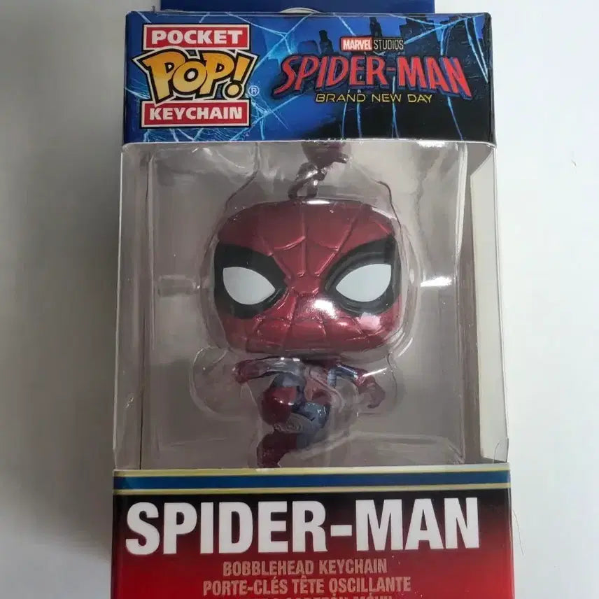 [BUNJANG] Funko Pop Spider-Man Keychain / 스파이더맨 브랜드 뉴 데이 펀코팝 키링 키체인 마블 Mcu
