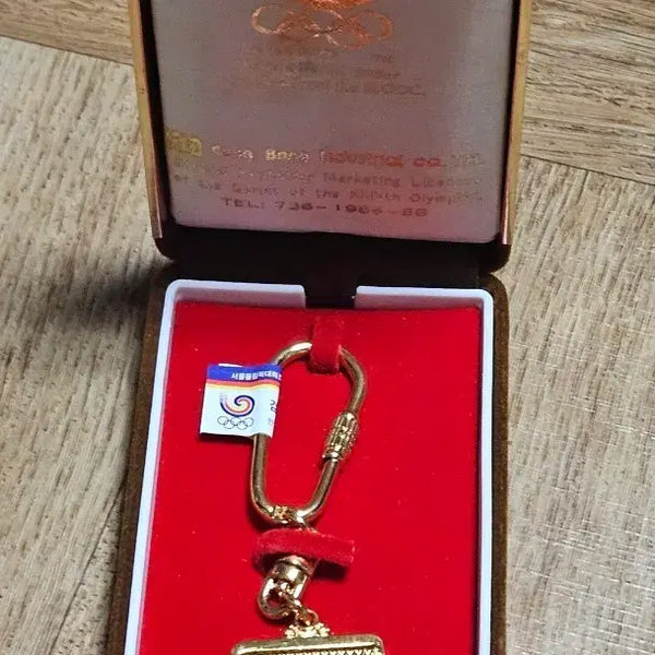 [BUNJANG] 1988 Seoul Olympics Hodori Commemorative Keychain / 서울 올림픽 기념 키링