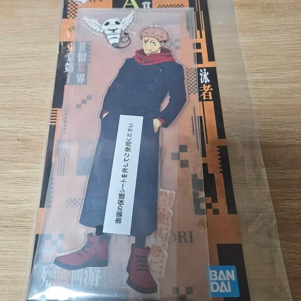 [BUNJANG] Ichiban Kuji Jujutsu Kaisen Yuji Itadori Acrylic Stand Prize A / 제일복권 주술회전 이타도리 아크릴 스탠드 A상