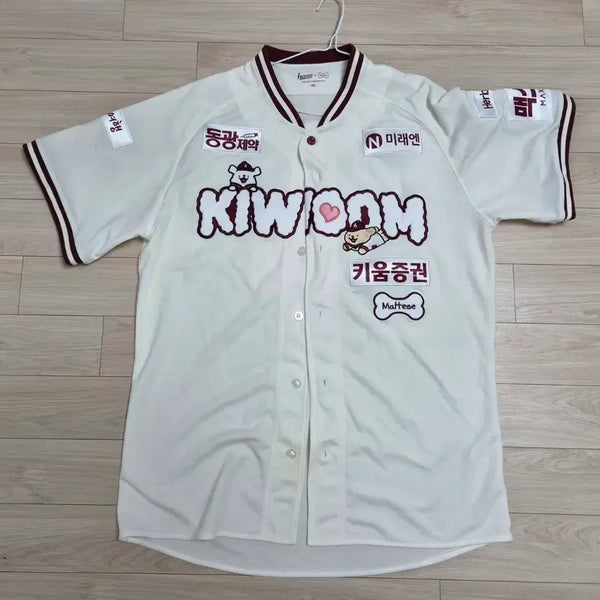 [BUNJANG] Kiwoom Heroes x Molties Authentic Baseball Jersey (An Woo-jin Marked) / 키움 히어로즈 x 몰티즈 어센틱 유니폼 (안우진 마킹)