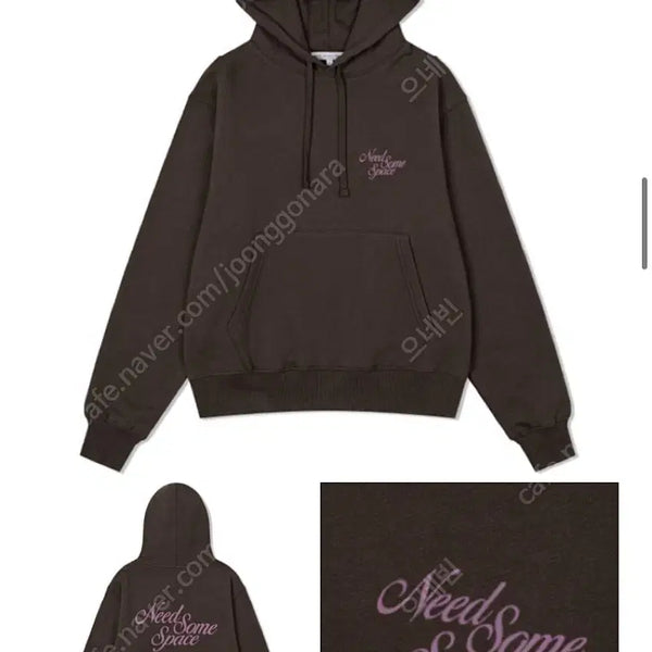 [BUNJANG] Homebody Things Need Some Space Hoodie / 홈바디띵즈 후드티 / need some space hoodie