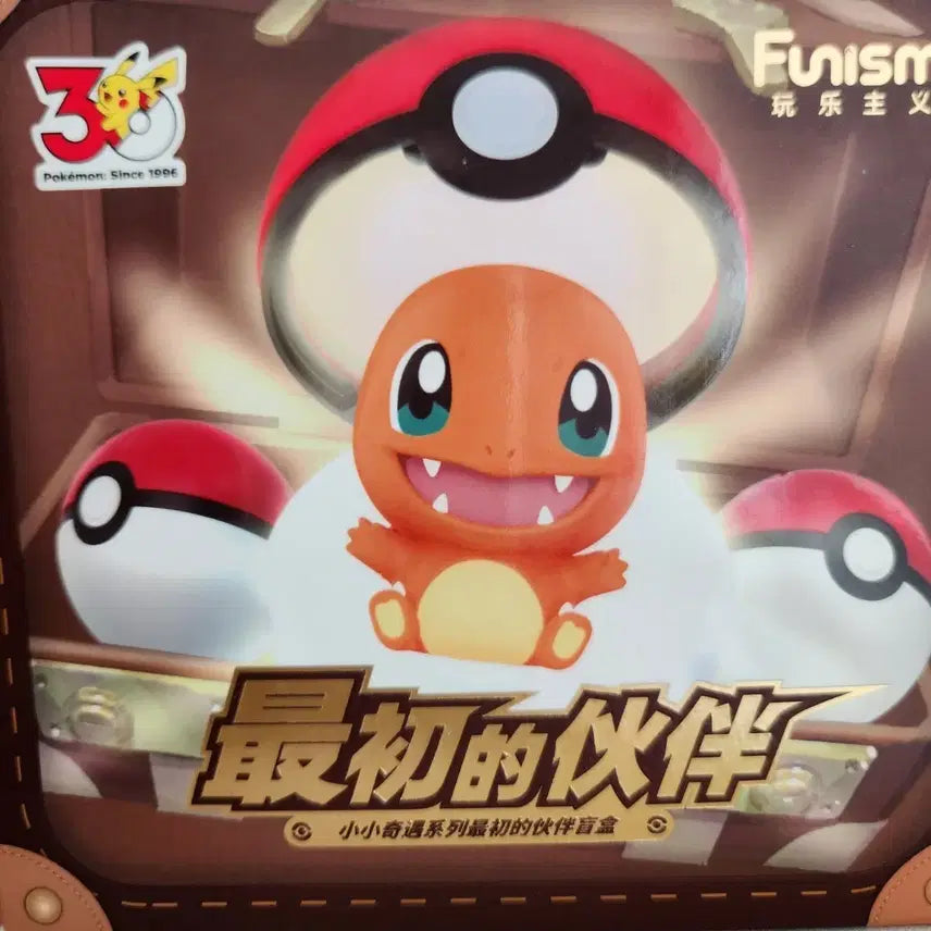 [BUNJANG] Pokemon 30th Anniversary Funism Starter Figure Generation 6 / 6세대) 포켓몬 30주년 퍼니즘 스타팅 피규어 6세대