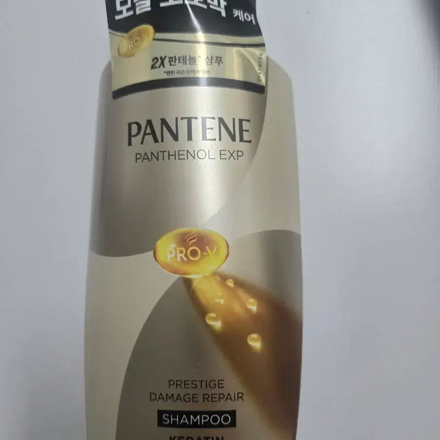 [BUNJANG] Pantene Prestige Damage Repair Shampoo 450ml (Sealed) / [미개봉/새상품] 팬틴 프레스티지 데미지 리페어 샴푸 450ml