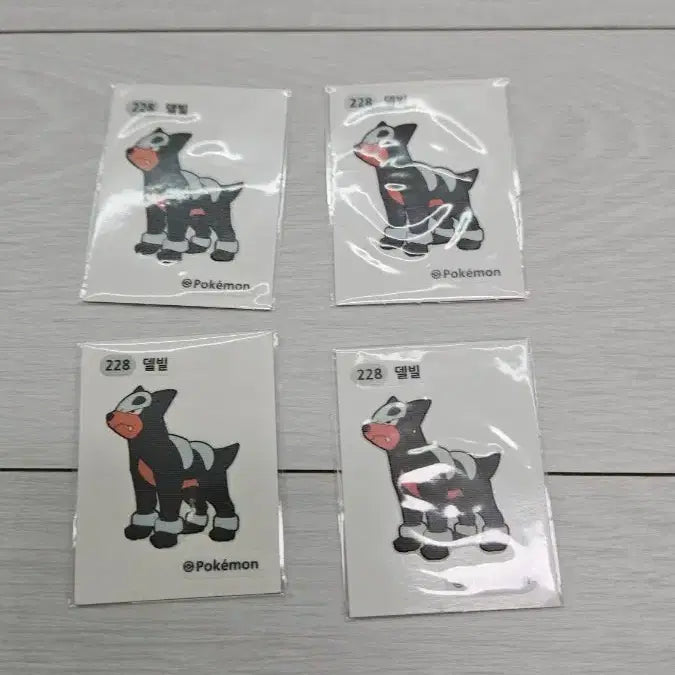 [BUNJANG] Pokemon Stick Seal - Delvil / 포켓몬띠부실 델빌