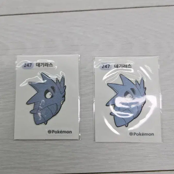 [BUNJANG] Pokemon Sticker (247) Degilas / 포켓몬띠부실 데기라스
