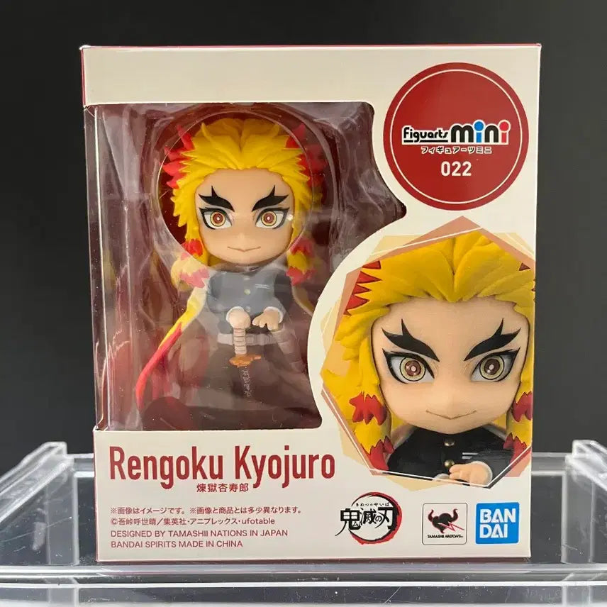 [BUNJANG] Demon Slayer Kyojuro Rengoku Mini Figure / 귀멸의 칼날 미니 아츠 렌고쿠 쿄쥬로 피규어 귀칼 반다이