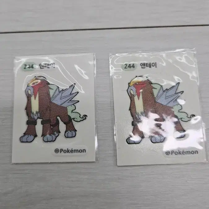 [BUNJANG] Pokemon Ddiddiddil Entei / 포켓몬띠부실 엔테이