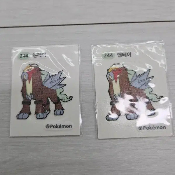 [BUNJANG] Pokemon Ddiddiddil Entei / 포켓몬띠부실 엔테이