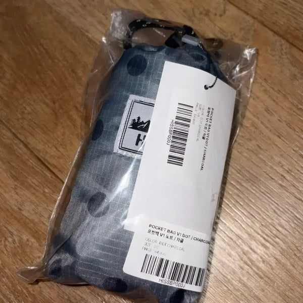 [BUNJANG] Haesan Ultralight Compact Pocket Bag V1 Dot Charcoal / 원가양도 하이산 초경량 컴팩트 포켓백 V1 도트 차콜