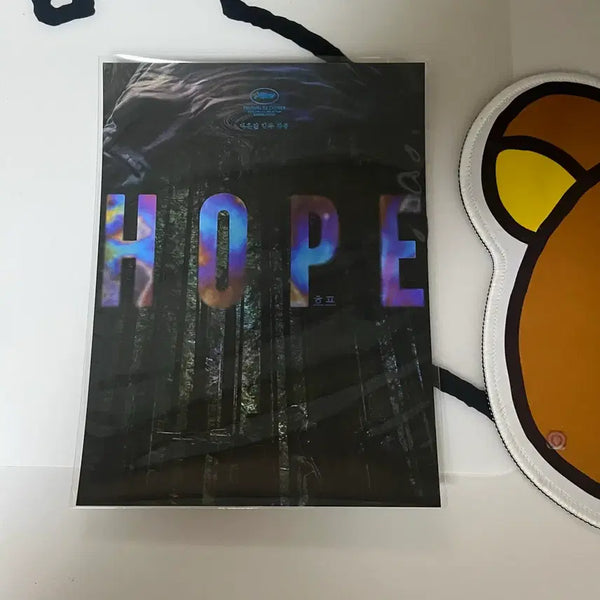 [BUNJANG] Hope Art Card / 호프 아트카드