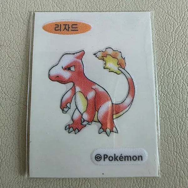 [BUNJANG] 30th Anniversary Pokemon Stickers - Charizard / (신상) 30주년 포켓몬 띠부씰 - 리자드