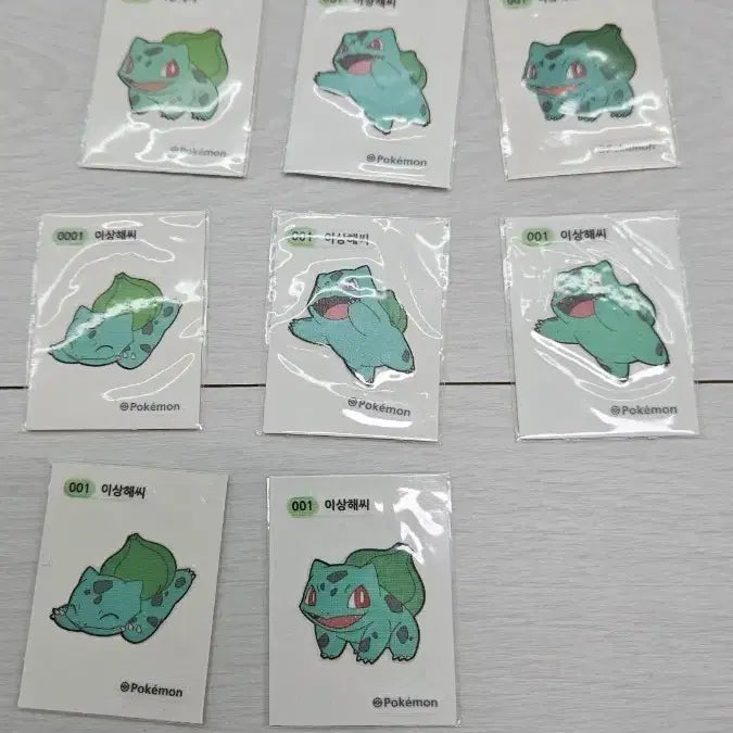 [BUNJANG] Pokemon Sticker Oddish / 포켓몬띠부실 이상해씨