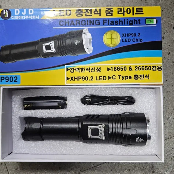 [BUNJANG] DJD P902 Rechargeable LED Zoom Light / DJD P902 충전식 LED 줌 라이트