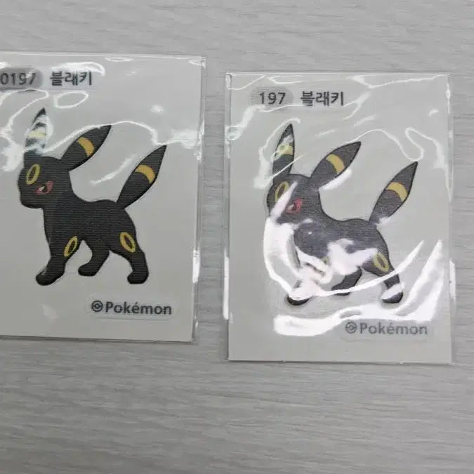 [BUNJANG] Pokemon Bread Sticker Umbreon / 포켓몬띠부실 블래키