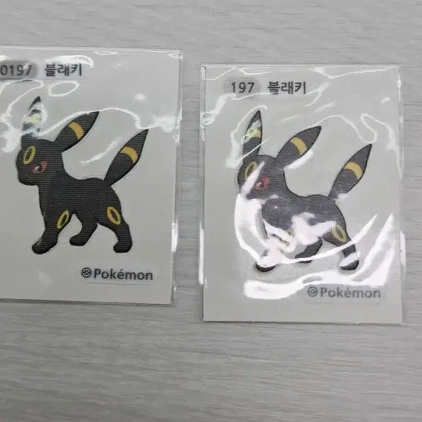 [BUNJANG] Pokemon Bread Sticker Umbreon / 포켓몬띠부실 블래키