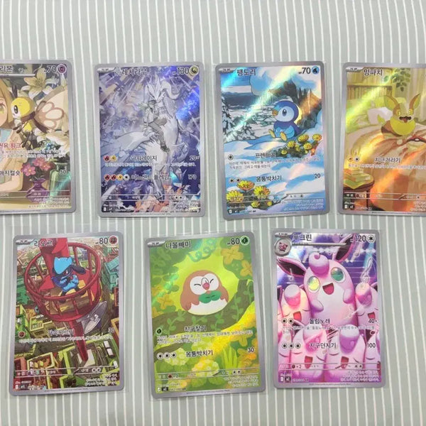 [BUNJANG] Pokemon Cards Bundle Set (7 Cards) / 포켓몬 카드 7장 일괄 판매