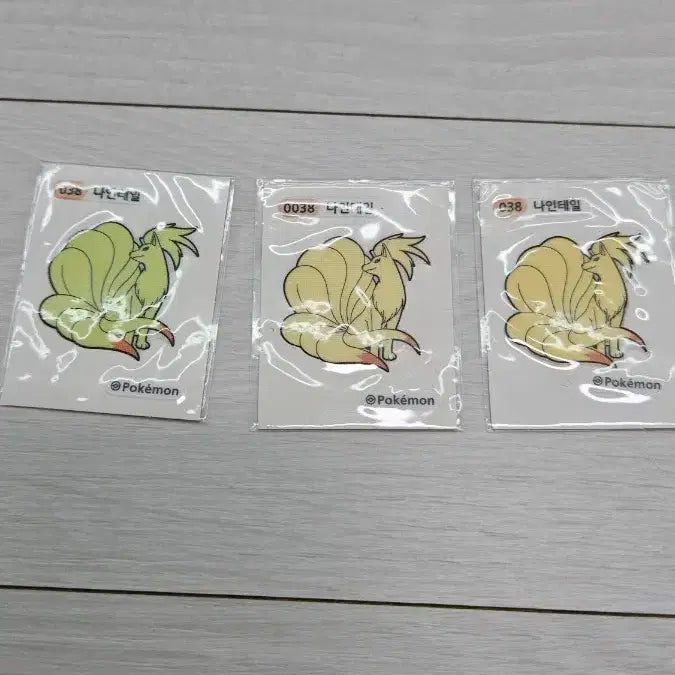 [BUNJANG] Pokemon Stickers Ninetales Bundle Set / 포켓몬띠부실 나인테일